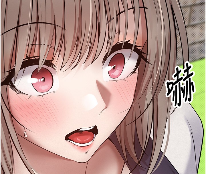 币转人生第2话-与正妹工读生的第一次