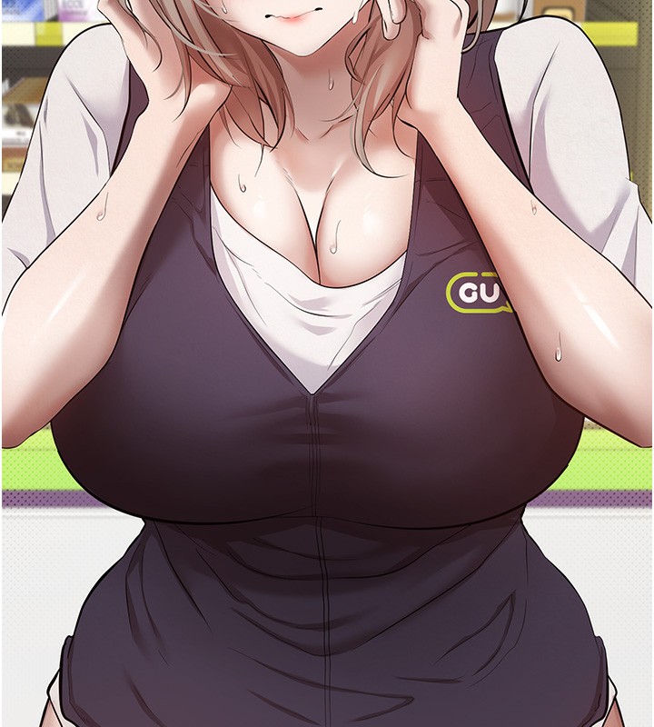 币转人生第2话-与正妹工读生的第一次