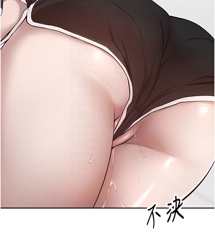 币转人生第2话-与正妹工读生的第一次