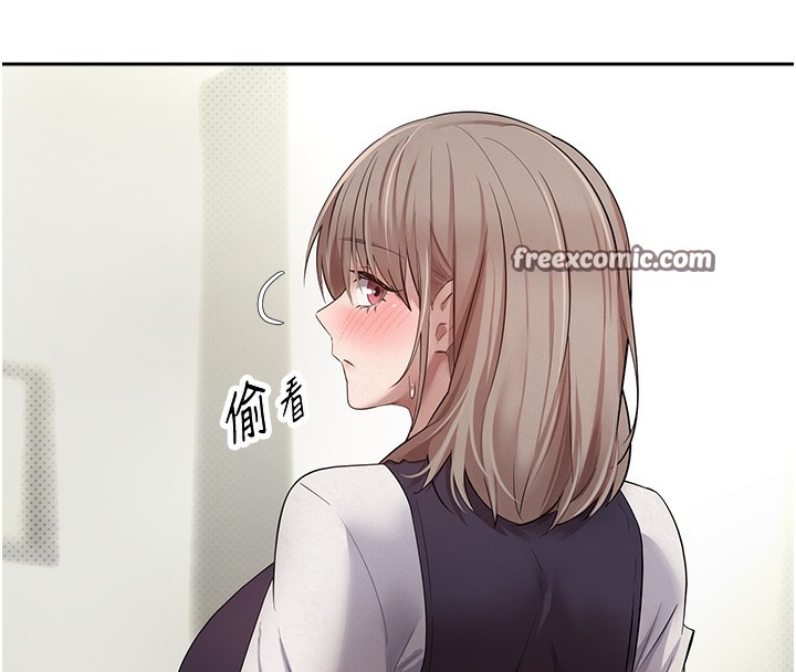 币转人生第2话-与正妹工读生的第一次