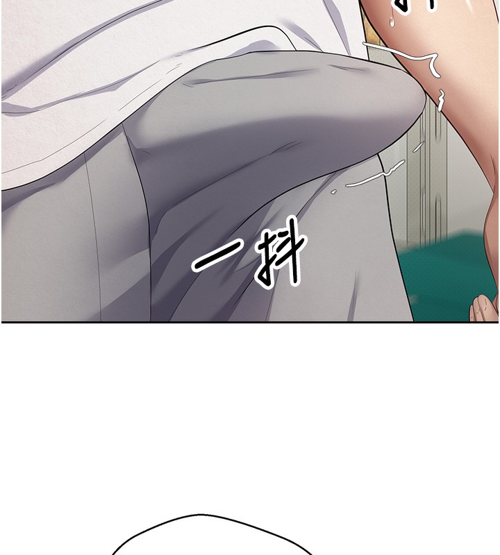 币转人生第2话-与正妹工读生的第一次