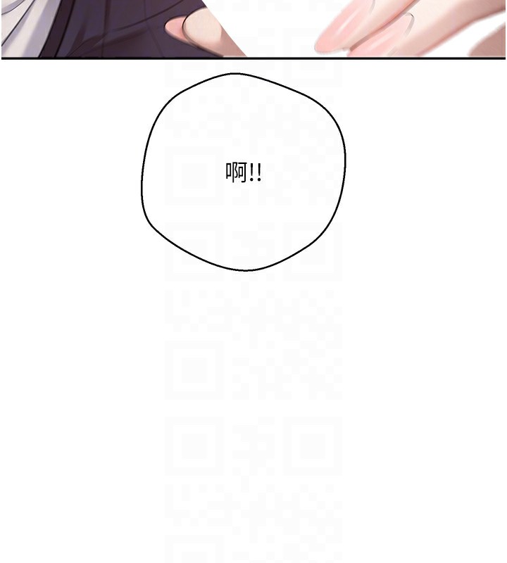 币转人生第3话-好想快点放进去!!