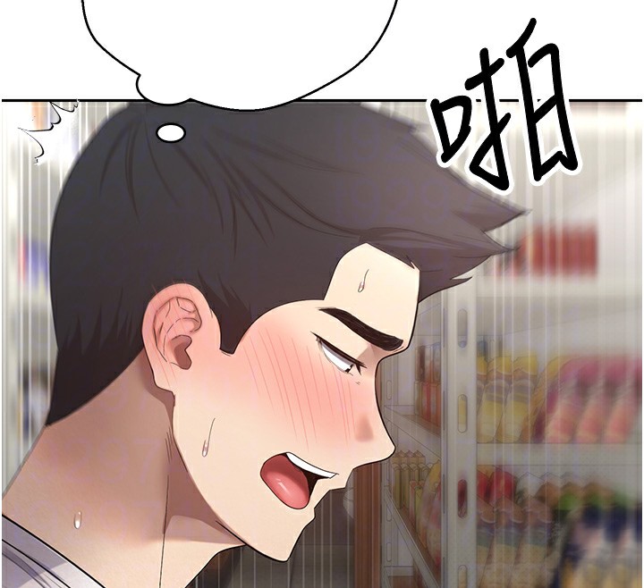 币转人生第3话-好想快点放进去!!