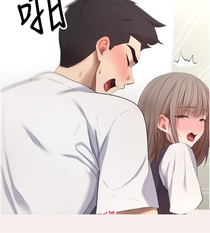 币转人生第3话-好想快点放进去!!