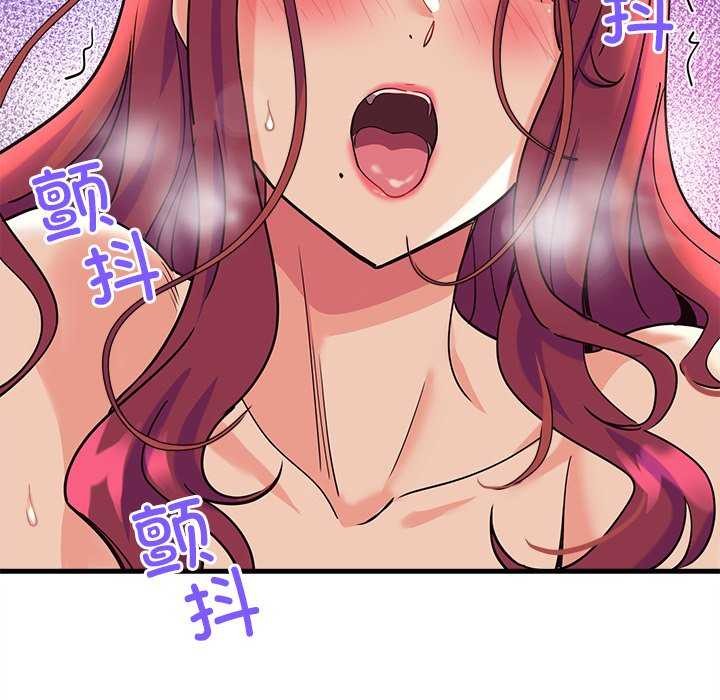 会变身的女友第6話