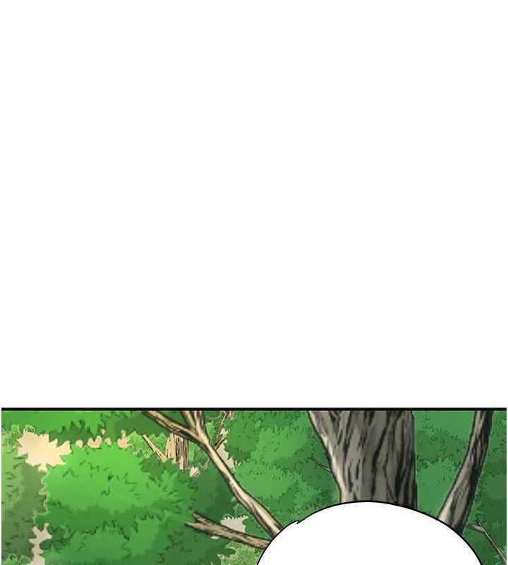 花容湿色:取花点第38話-讓我看看妳的蜜穴