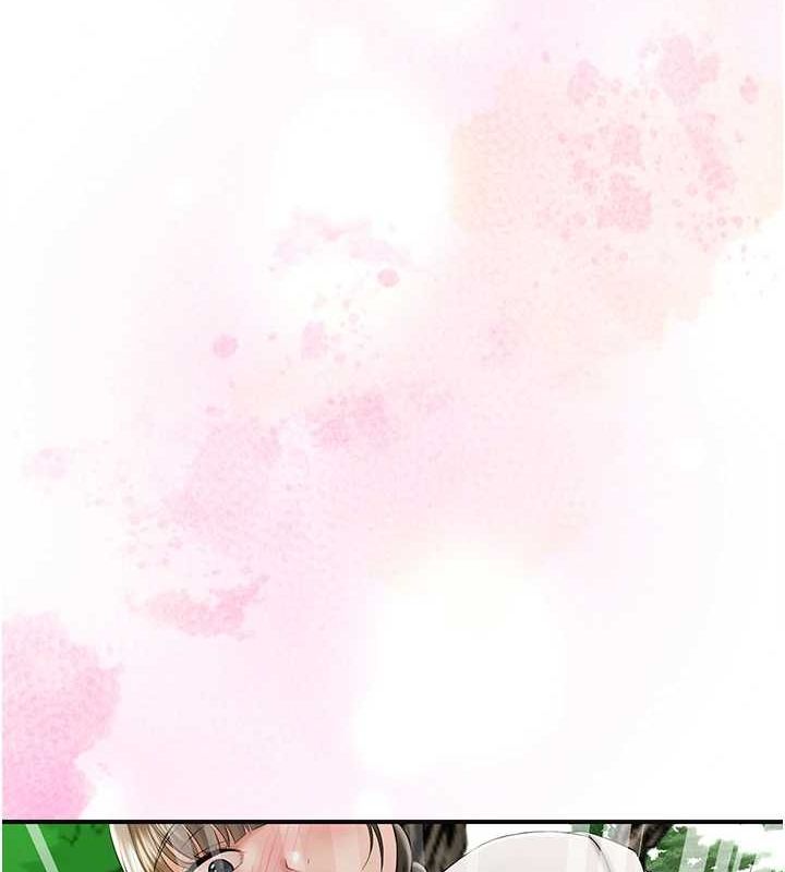 花容湿色:取花点第38話-讓我看看妳的蜜穴