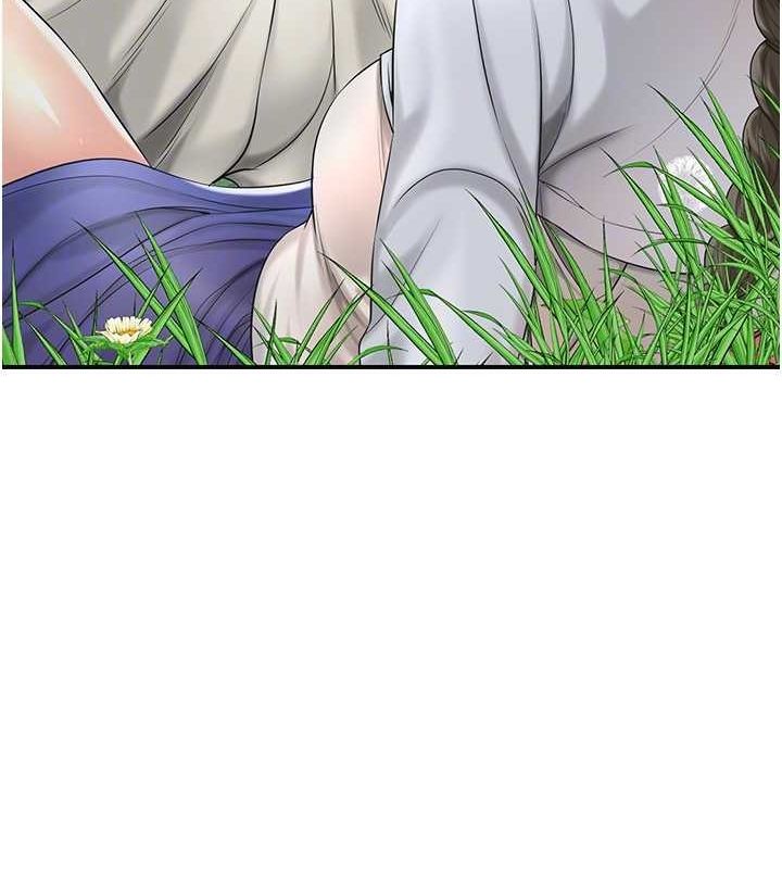 花容湿色:取花点第38話-讓我看看妳的蜜穴