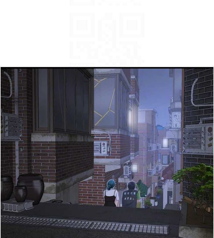 水电工日誌第77話-跨越朋友的界線