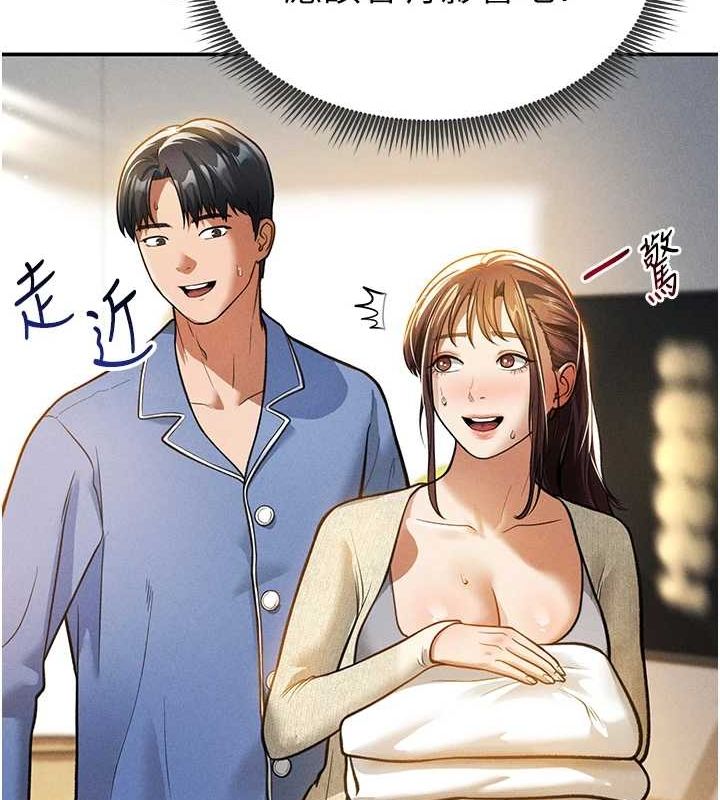 私密视角第17話-阿姨的誘惑