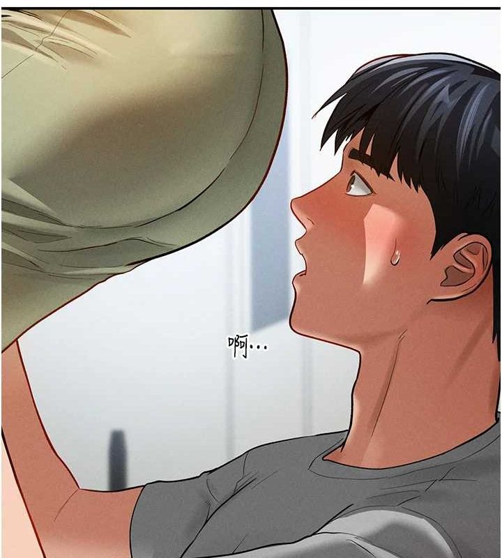 私密视角第17話-阿姨的誘惑