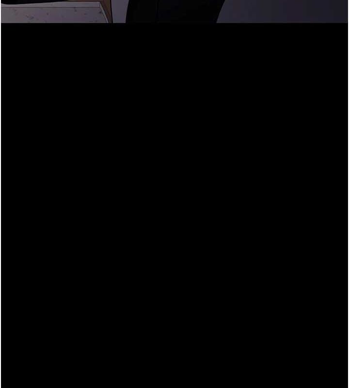 夜间诊疗室第91話-你女朋友真性感