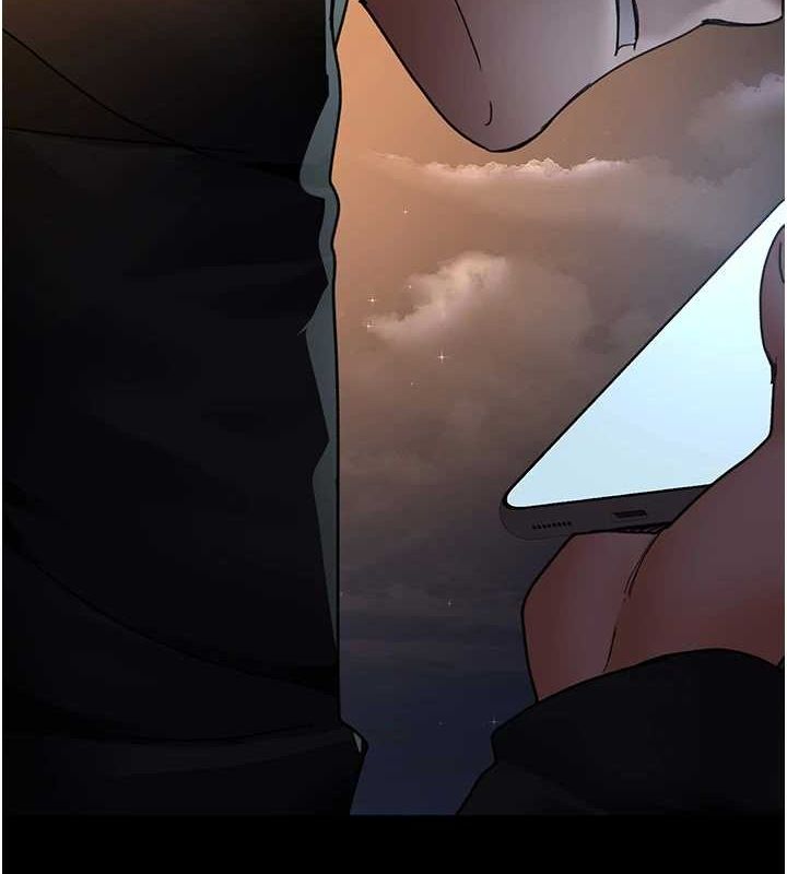 夜间诊疗室第91話-你女朋友真性感