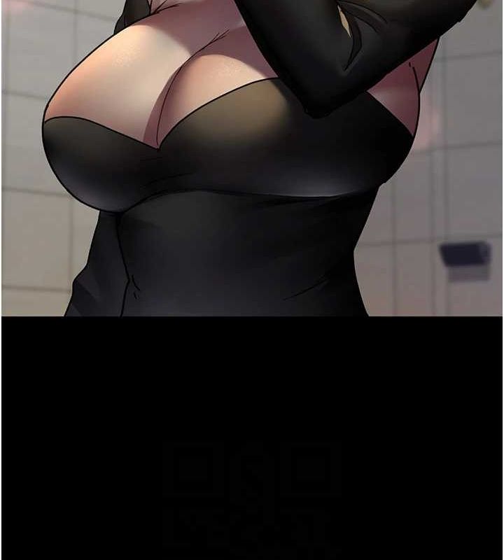 夜间诊疗室第91話-你女朋友真性感