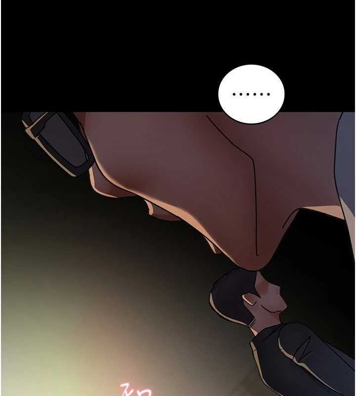 夜间诊疗室第91話-你女朋友真性感