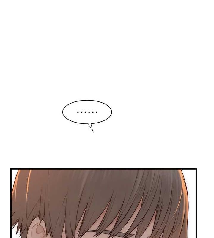 继母的香味第85話-私密的一對一教學