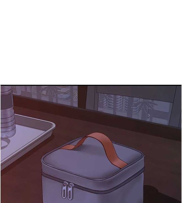 继母的香味第85話-私密的一對一教學