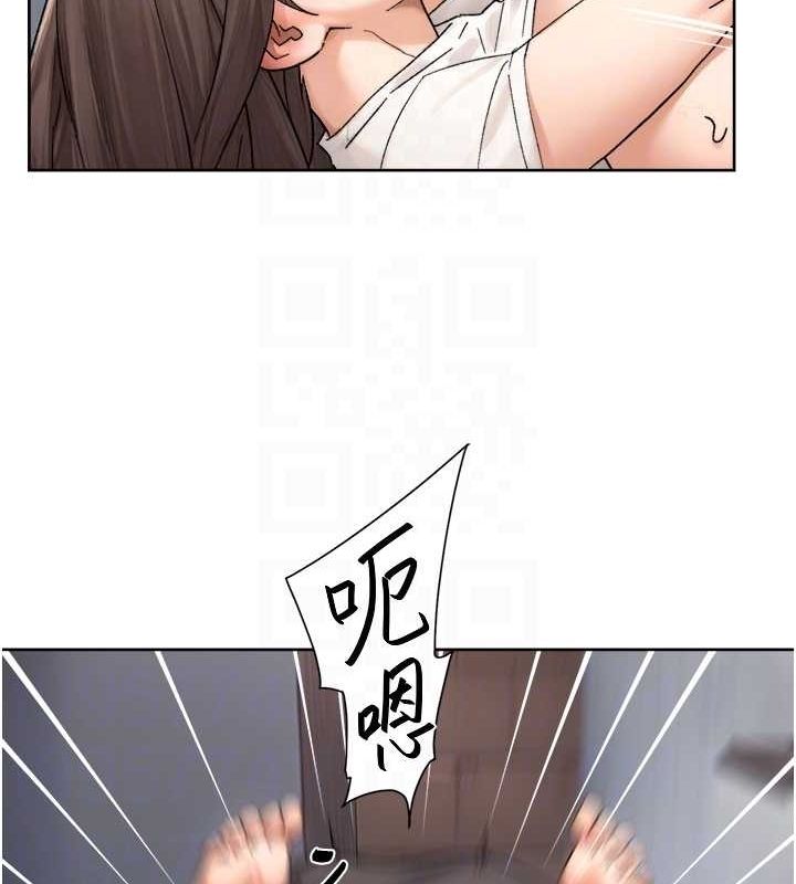 深层洁净达人第18話-幫我把內褲脫掉吧