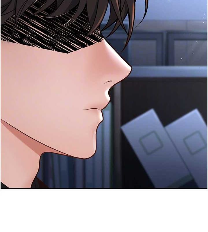 已婚学生想坏坏第20話-這次你還逃得掉嗎?