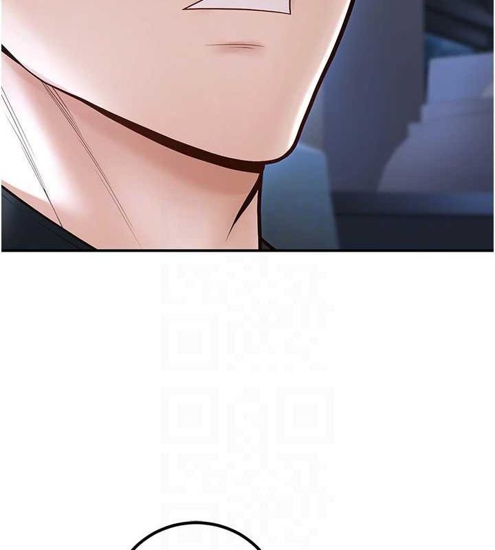 已婚学生想坏坏第20話-這次你還逃得掉嗎?