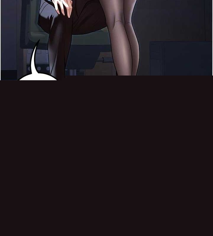 已婚学生想坏坏第20話-這次你還逃得掉嗎?