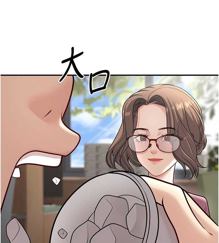 已婚学生想坏坏第20話-這次你還逃得掉嗎?