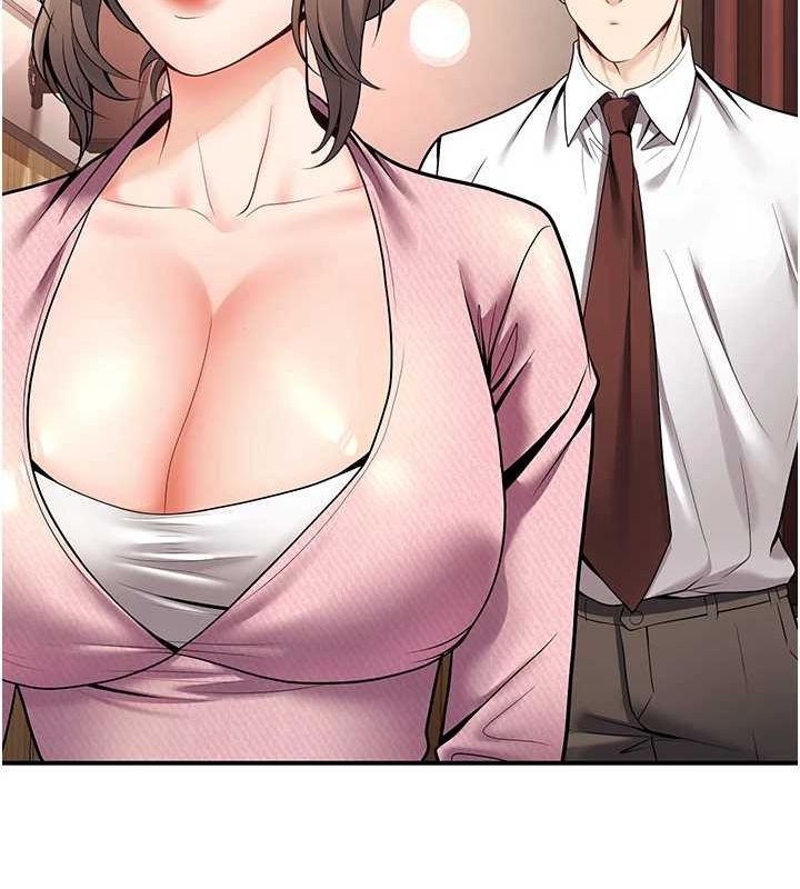 已婚学生想坏坏第20話-這次你還逃得掉嗎?