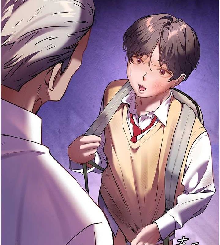 老师的亲密指导第34話-與公子哥摸黑過招♥