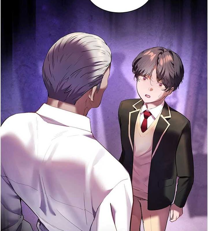 老师的亲密指导第34話-與公子哥摸黑過招&hearts;