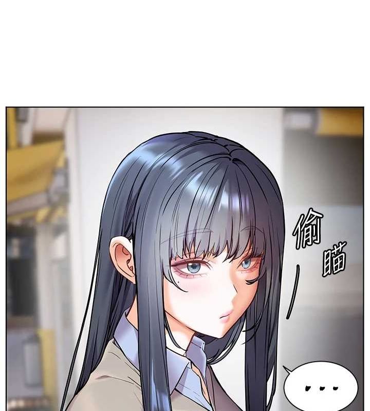 老师的亲密指导第34話-與公子哥摸黑過招♥