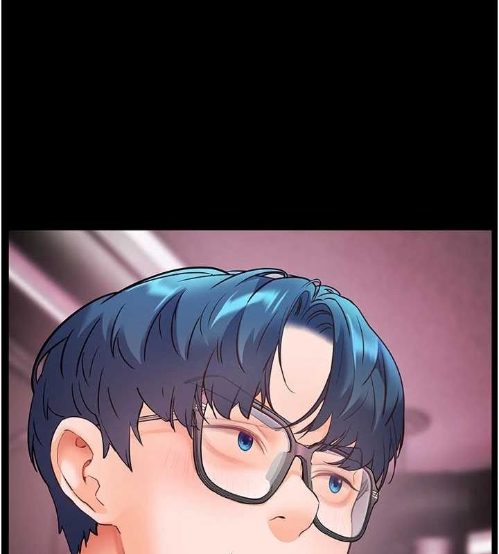 老师的亲密指导第34話-與公子哥摸黑過招&hearts;