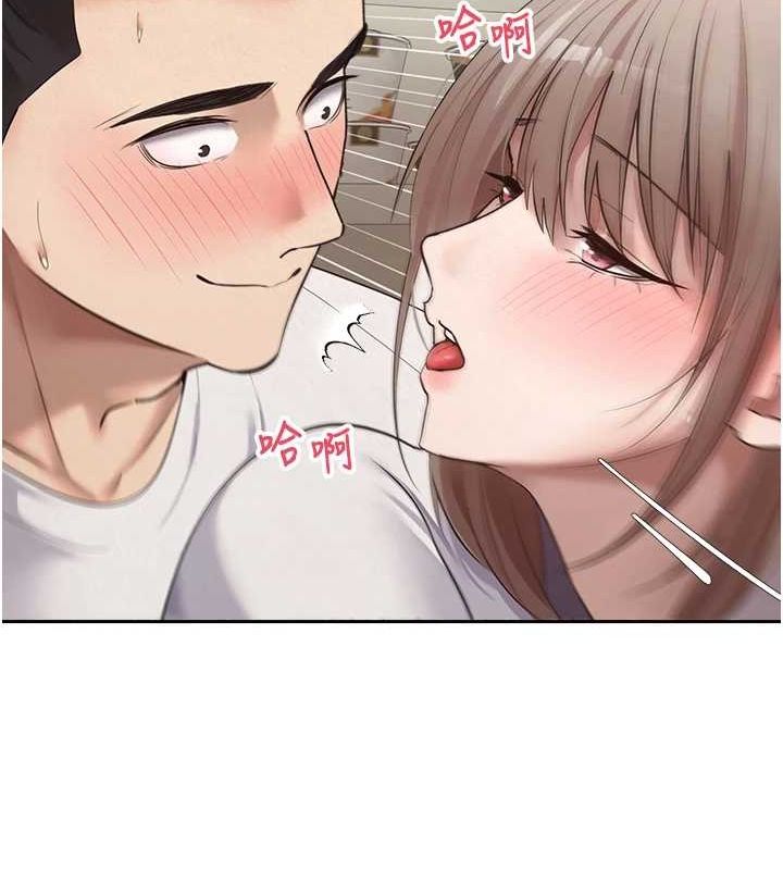 币转人生第4话-紧吸肉棒的处女小穴