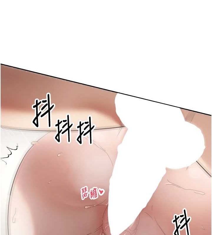 币转人生第4话-紧吸肉棒的处女小穴