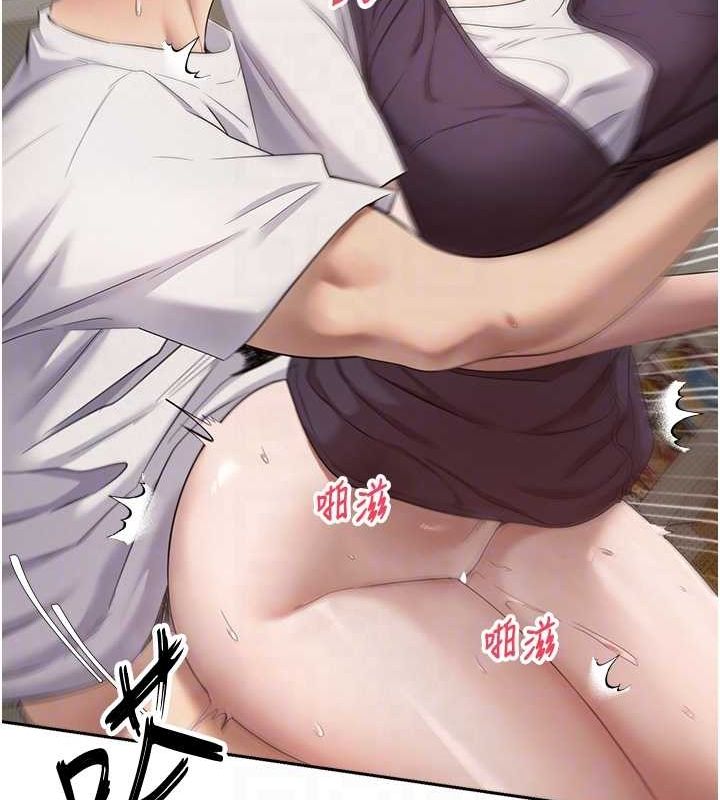 币转人生第4话-紧吸肉棒的处女小穴