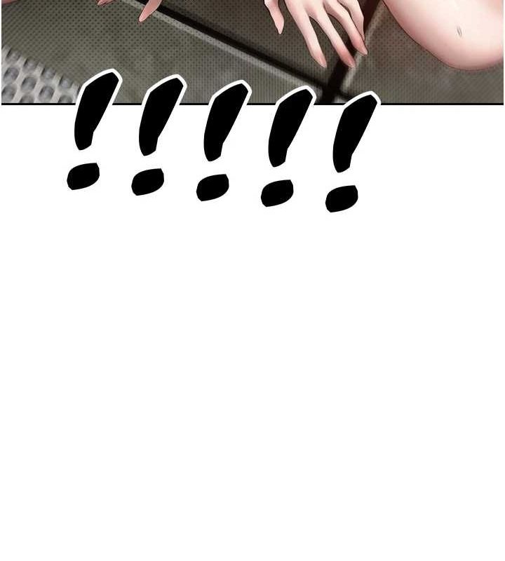 币转人生第4话-紧吸肉棒的处女小穴