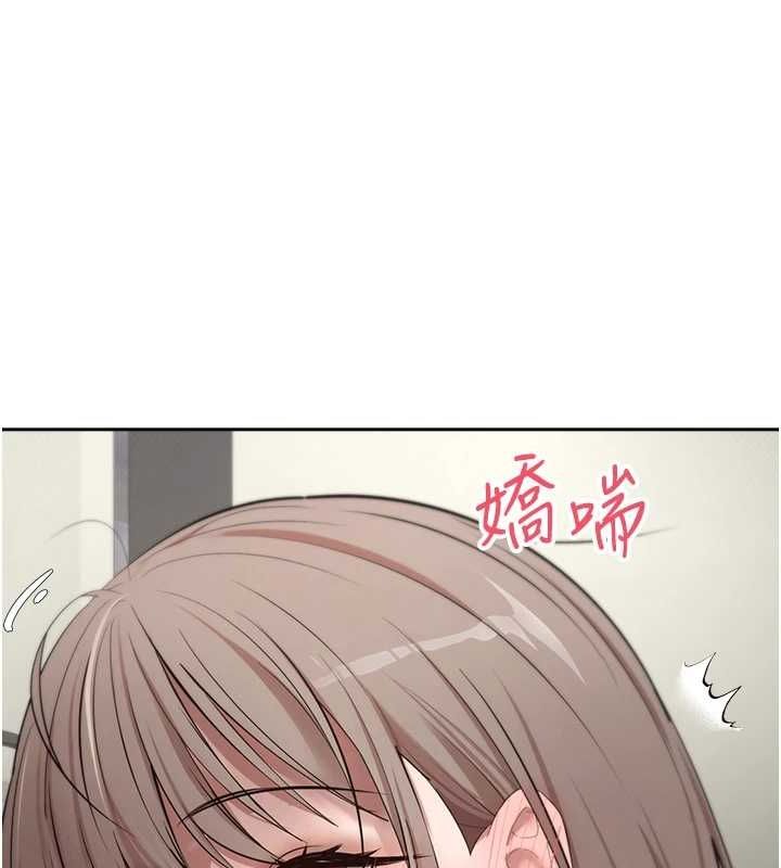 币转人生第4话-紧吸肉棒的处女小穴