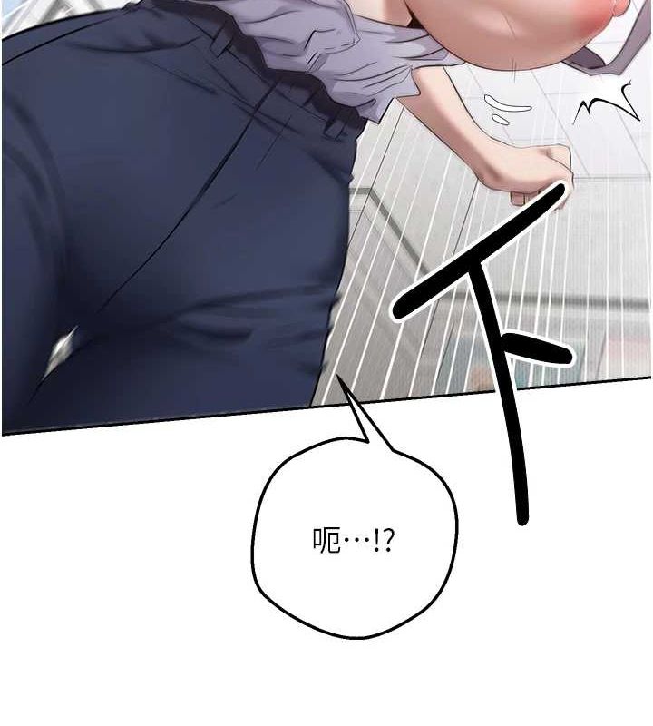 币转人生第4话-紧吸肉棒的处女小穴