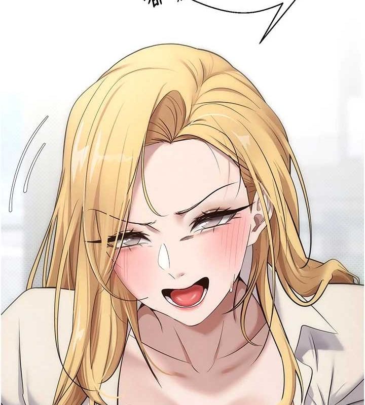 币转人生第4话-紧吸肉棒的处女小穴