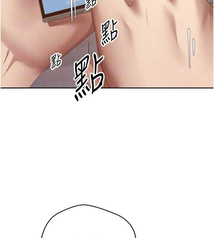 币转人生第5话-为了钱什么都做&hearts;