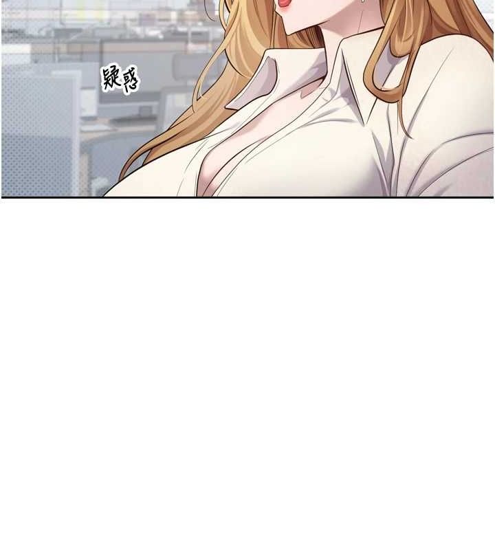 币转人生第5话-为了钱什么都做&hearts;