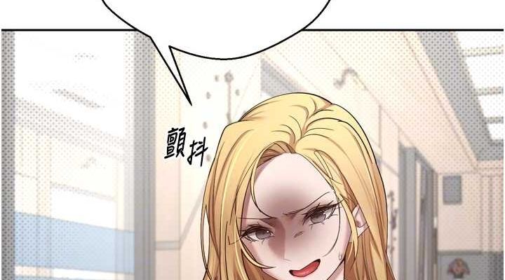 币转人生第5话-为了钱什么都做&hearts;