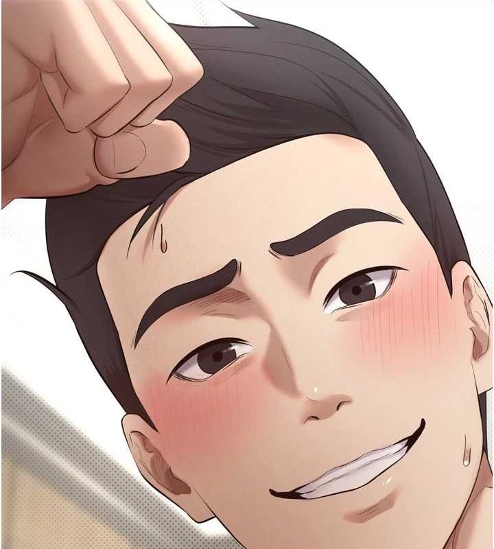 币转人生第5话-为了钱什么都做&hearts;