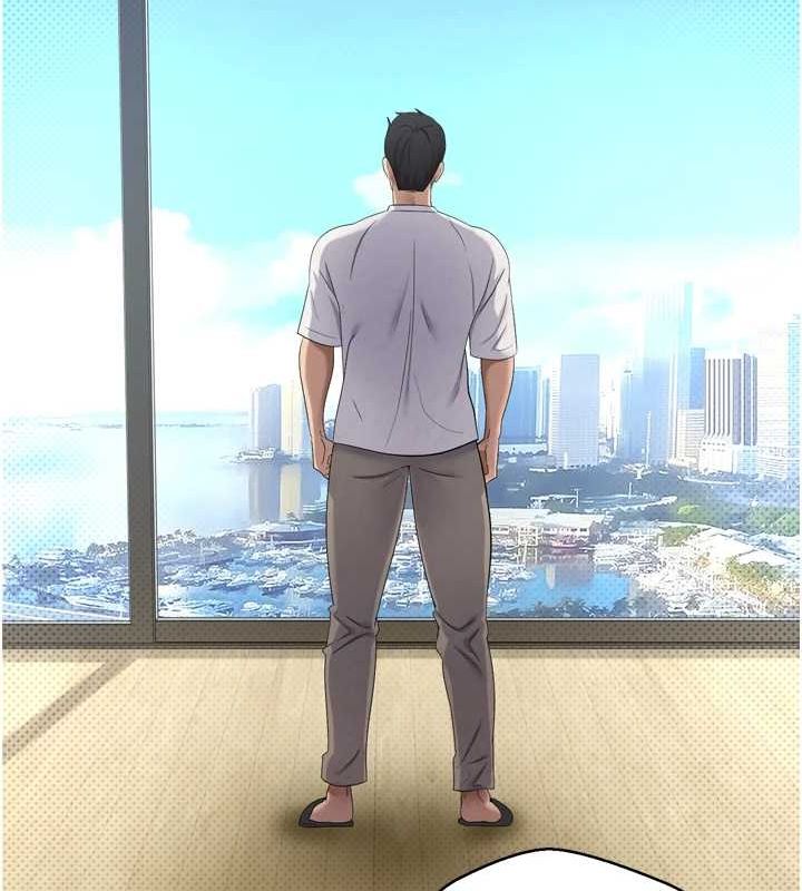 币转人生第5话-为了钱什么都做&hearts;