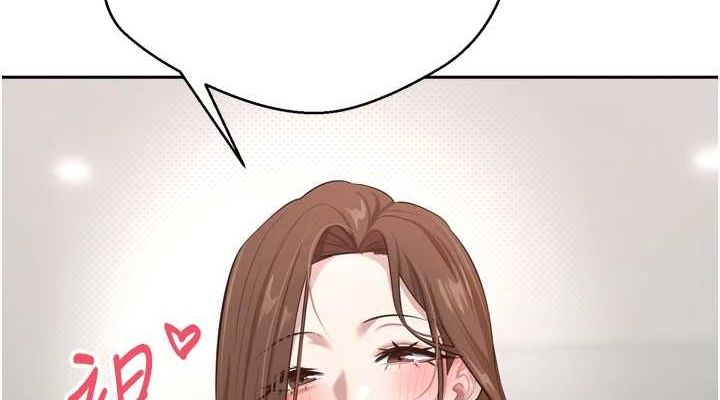 币转人生第5话-为了钱什么都做&hearts;