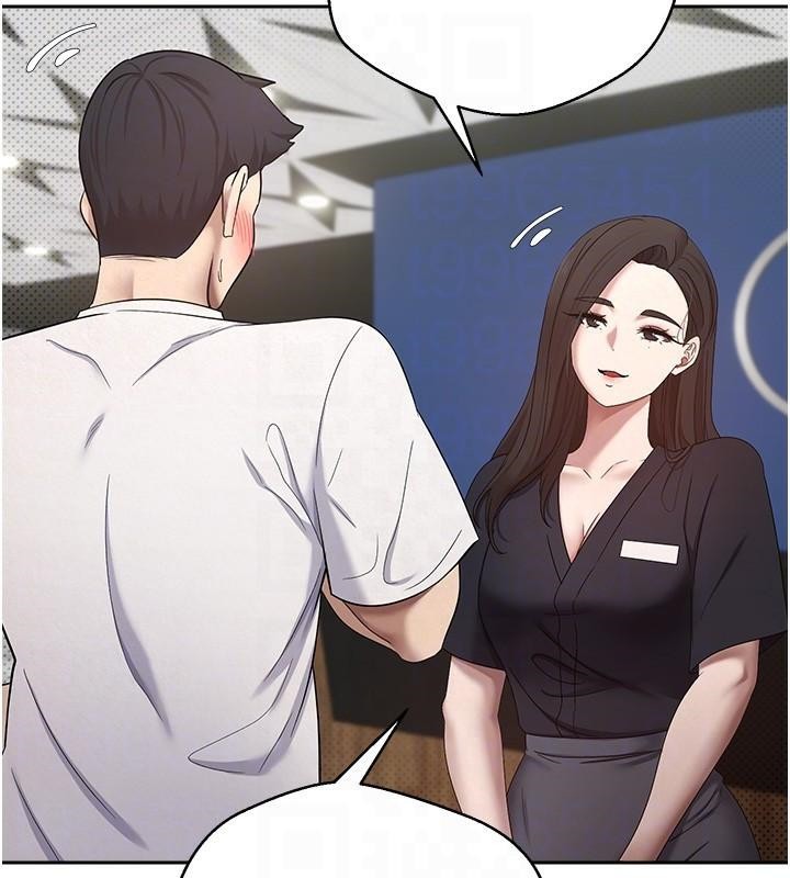 币转人生第6话-在路边裸下半身