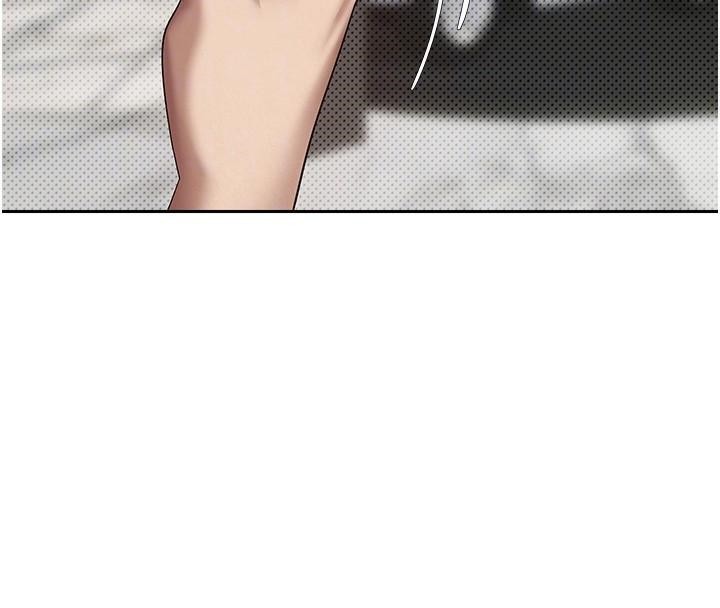 币转人生第6话-在路边裸下半身