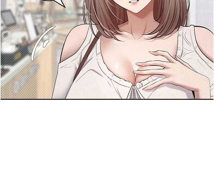 币转人生第6话-在路边裸下半身