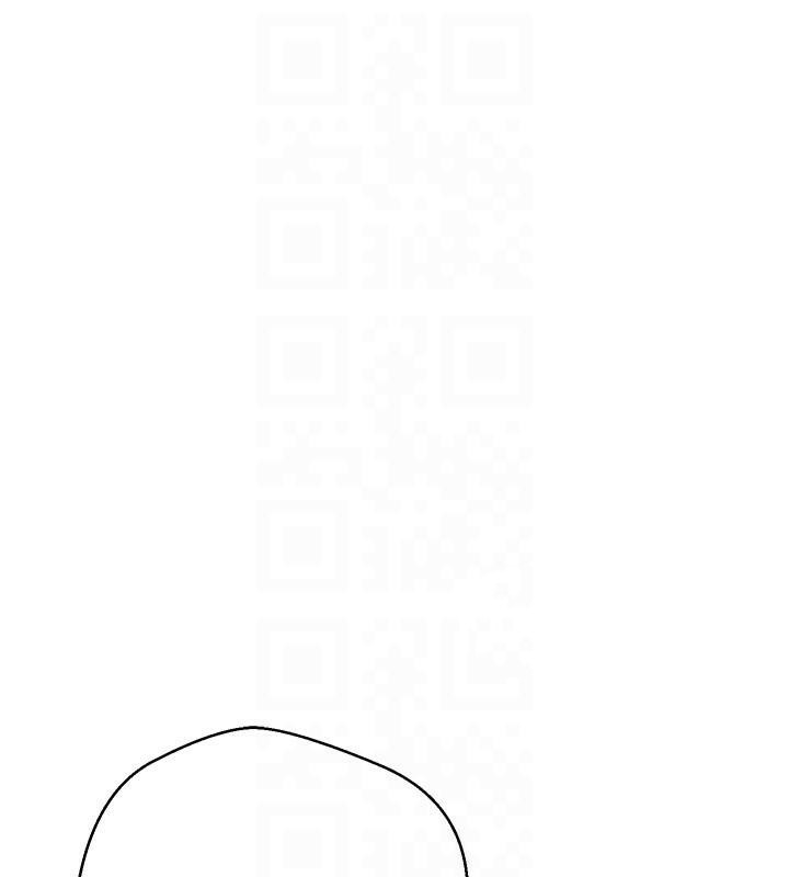 币转人生第6话-在路边裸下半身