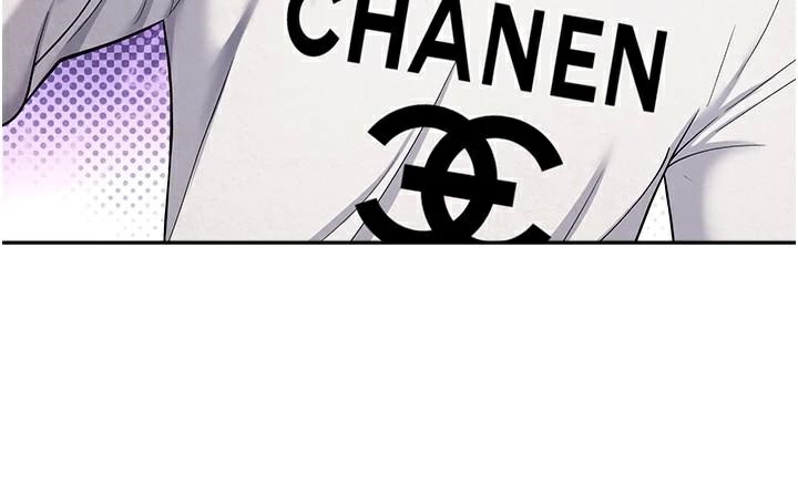 币转人生第6话-在路边裸下半身