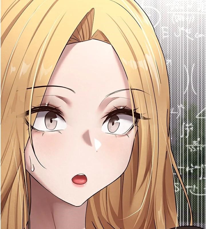 币转人生第6话-在路边裸下半身